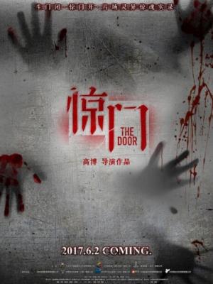 某一天灭亡来临到我家门前